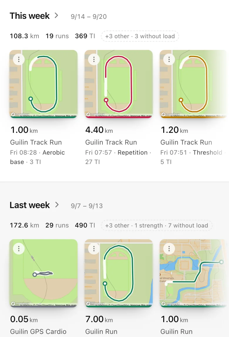 The ParroTao records list on a phone: this week and last, each run a card with its route map, distance and intensity